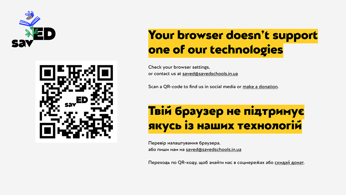 Image for regular desktop browser